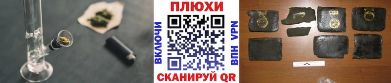 Что такое Димитровград Канабис  Амфетамин  СОЛЬ  Меф  ГАШ  БУТИРАТ  КОКАИН 