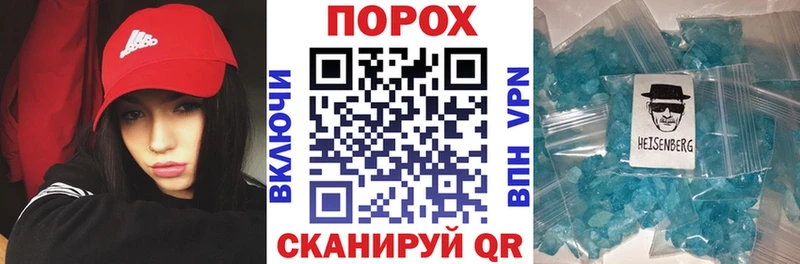 АМФЕТАМИН VHQ Димитровград