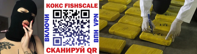 COCAIN 97%  гидра   Димитровград 