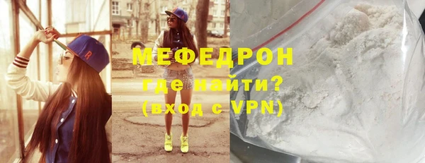 прущая мука Дмитриев