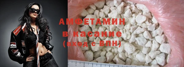 прущая мука Дмитриев