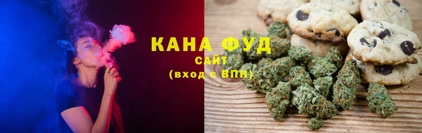 ALPHA PVP Дмитровск