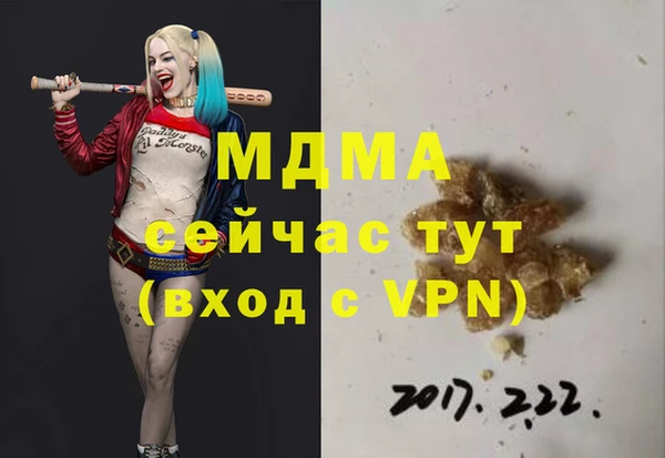 прущая мука Дмитриев