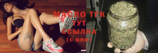 таблы Гусь-Хрустальный