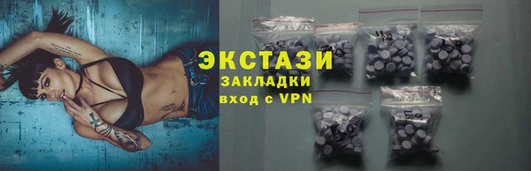 таблы Гусь-Хрустальный