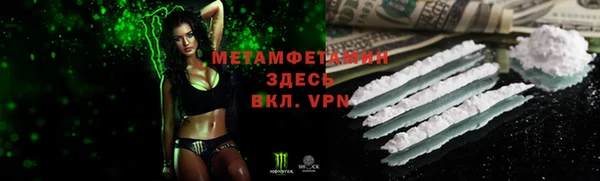 круглые Горно-Алтайск
