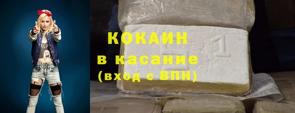 прущая мука Дмитриев