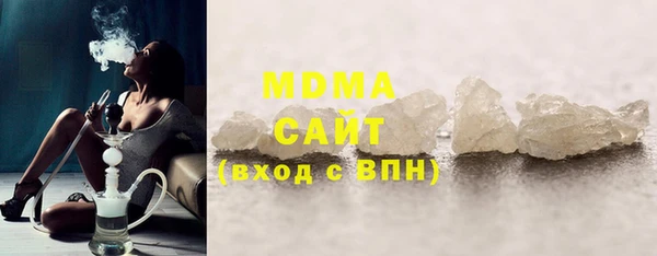 прущая мука Дмитриев