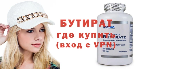 прущая мука Дмитриев