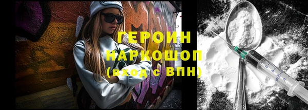 прущая мука Дмитриев