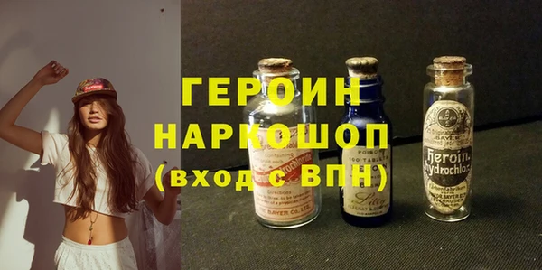 таблы Гусь-Хрустальный