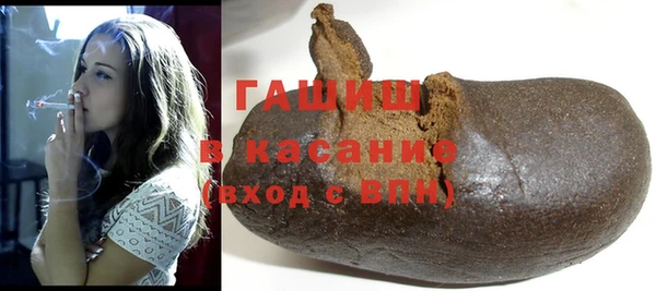ALPHA PVP Дмитровск