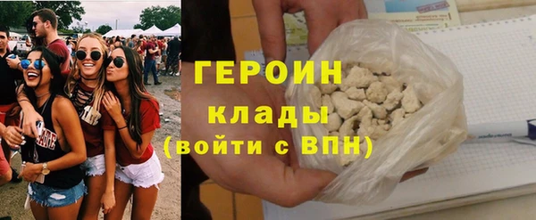 таблы Гусь-Хрустальный