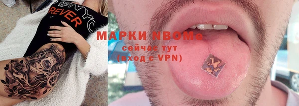прущая мука Дмитриев