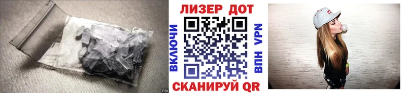 Лсд 25 экстази ecstasy  Димитровград 