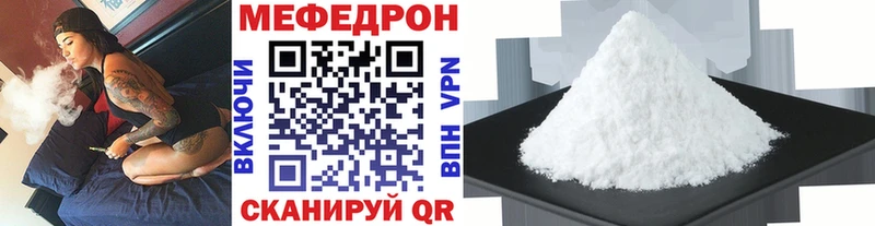 гидра маркетплейс  где найти наркотики  Димитровград  МЯУ-МЯУ мяу мяу 