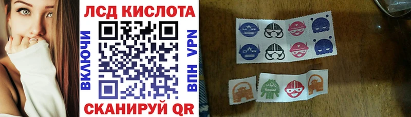 Марки NBOMe 1,8мг Димитровград