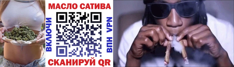 Дистиллят ТГК концентрат  Димитровград 
